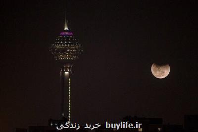 چراغ های برج های میلاد و آزادی ساعت ۲۰: ۳۰ امشب خاموش می شوند