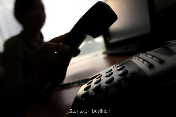 ثبت پانصد و پنجاه هزار تماس ورودی و خروجی در مركز 122 آبفای قم در سال قبل