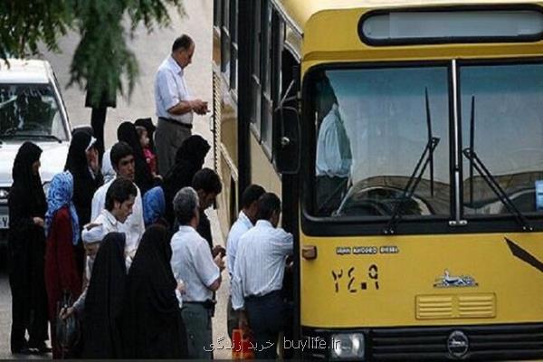 جزئیات رزرو صندلی اتوبوس دربستی بعلاوه  لیست قیمت ها
