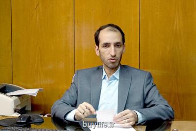 افزایش 33 درصدی قیمت كتاب های درسی بطور میانگین