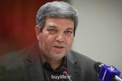 ایجاد اتاق بازی در تمامی مدارس مستقل نابینایان